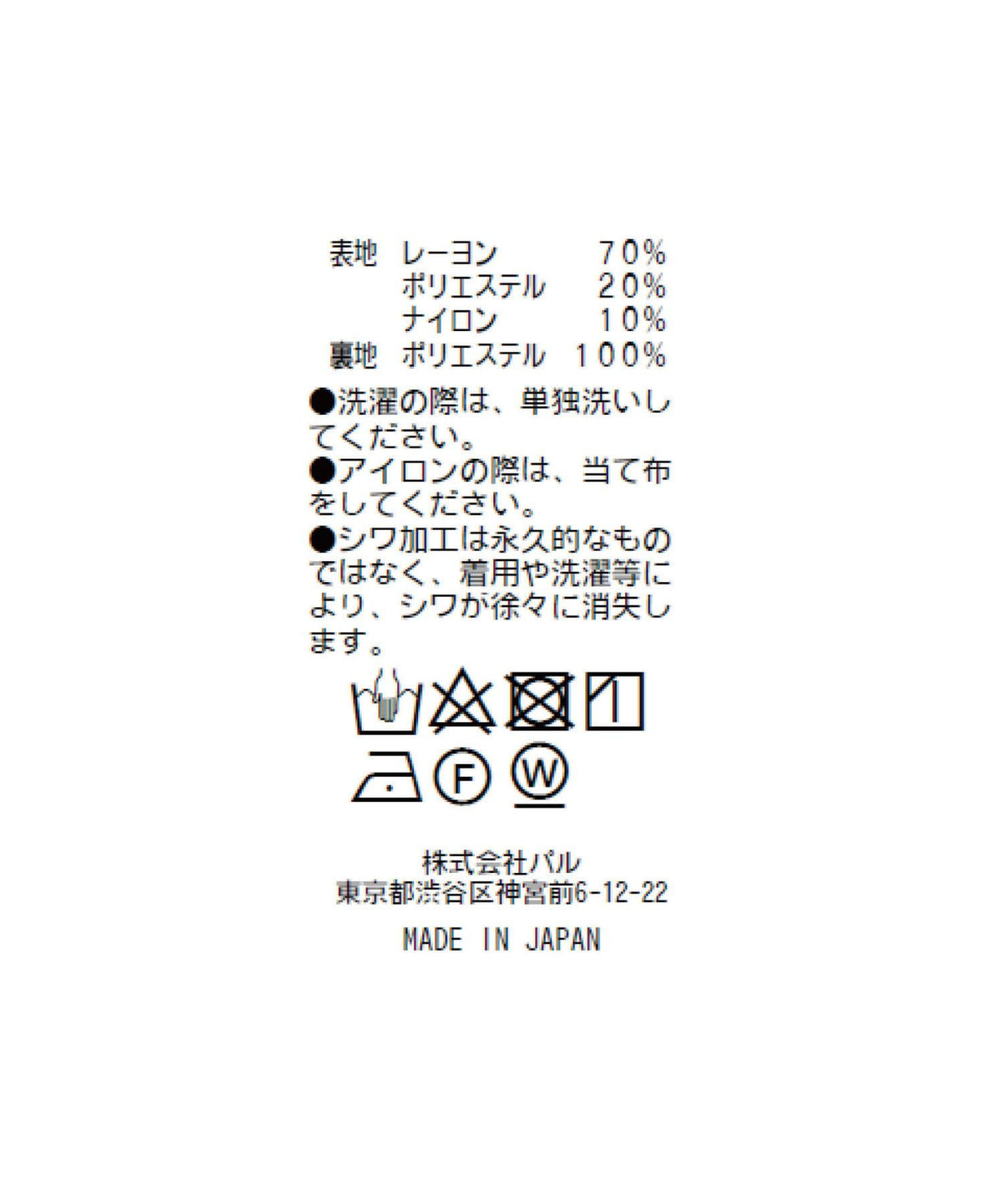 110051225