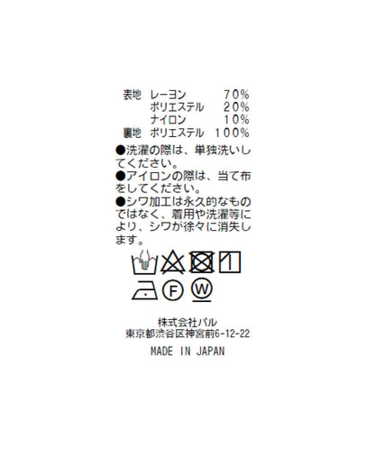 110051225