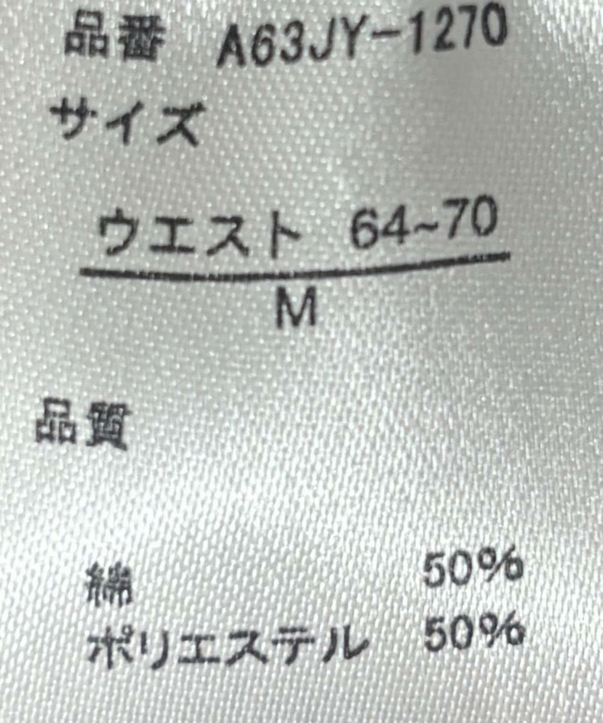 169269479