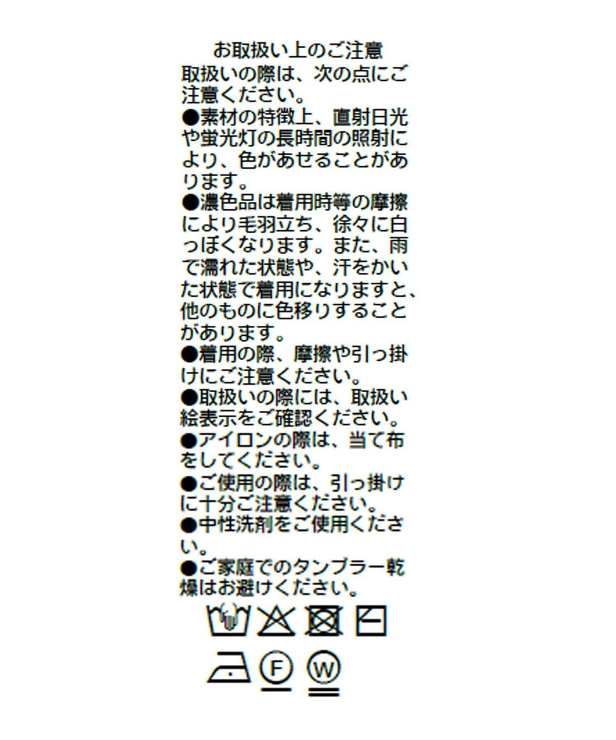 169572049