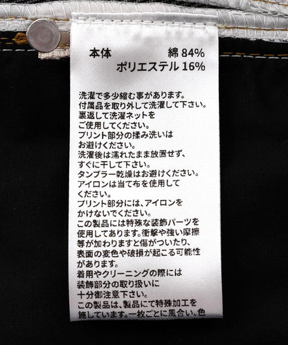174380671