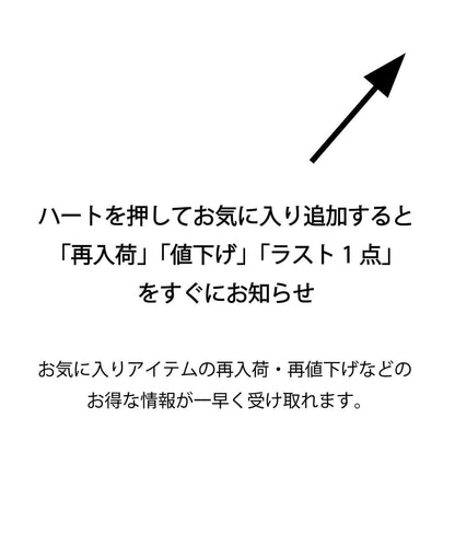 162479849