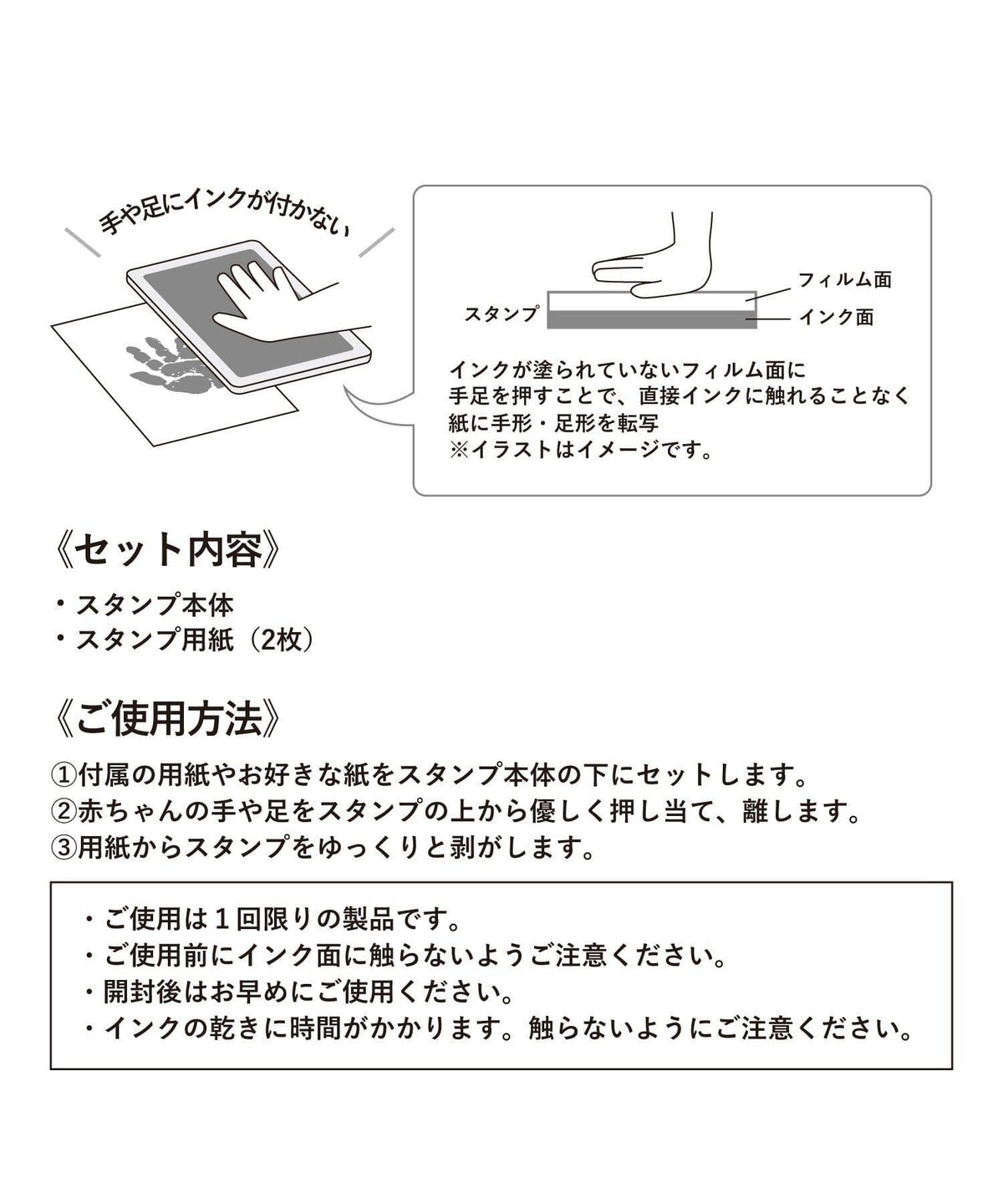 171771980
