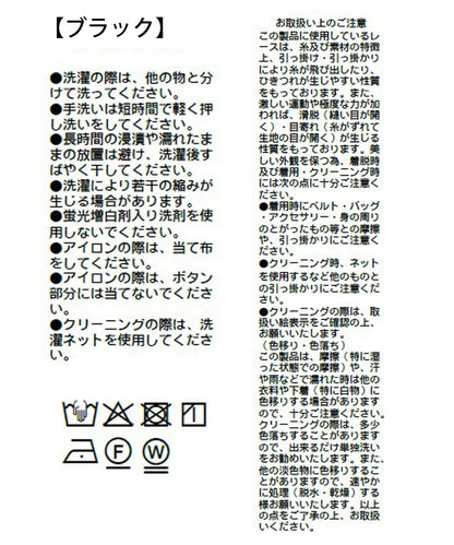 168485170