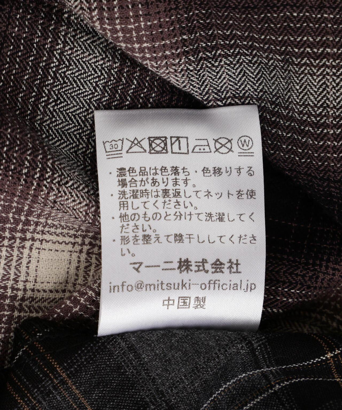 172599742