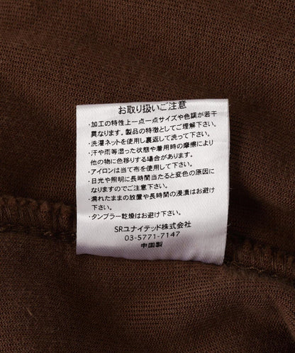 174680743