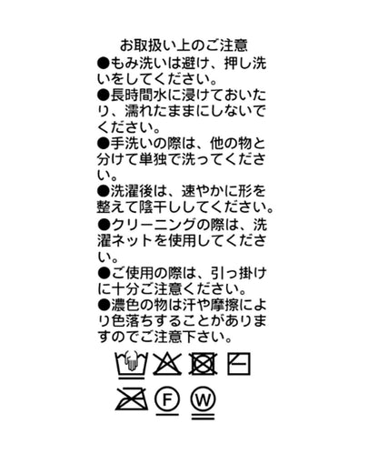 170257488