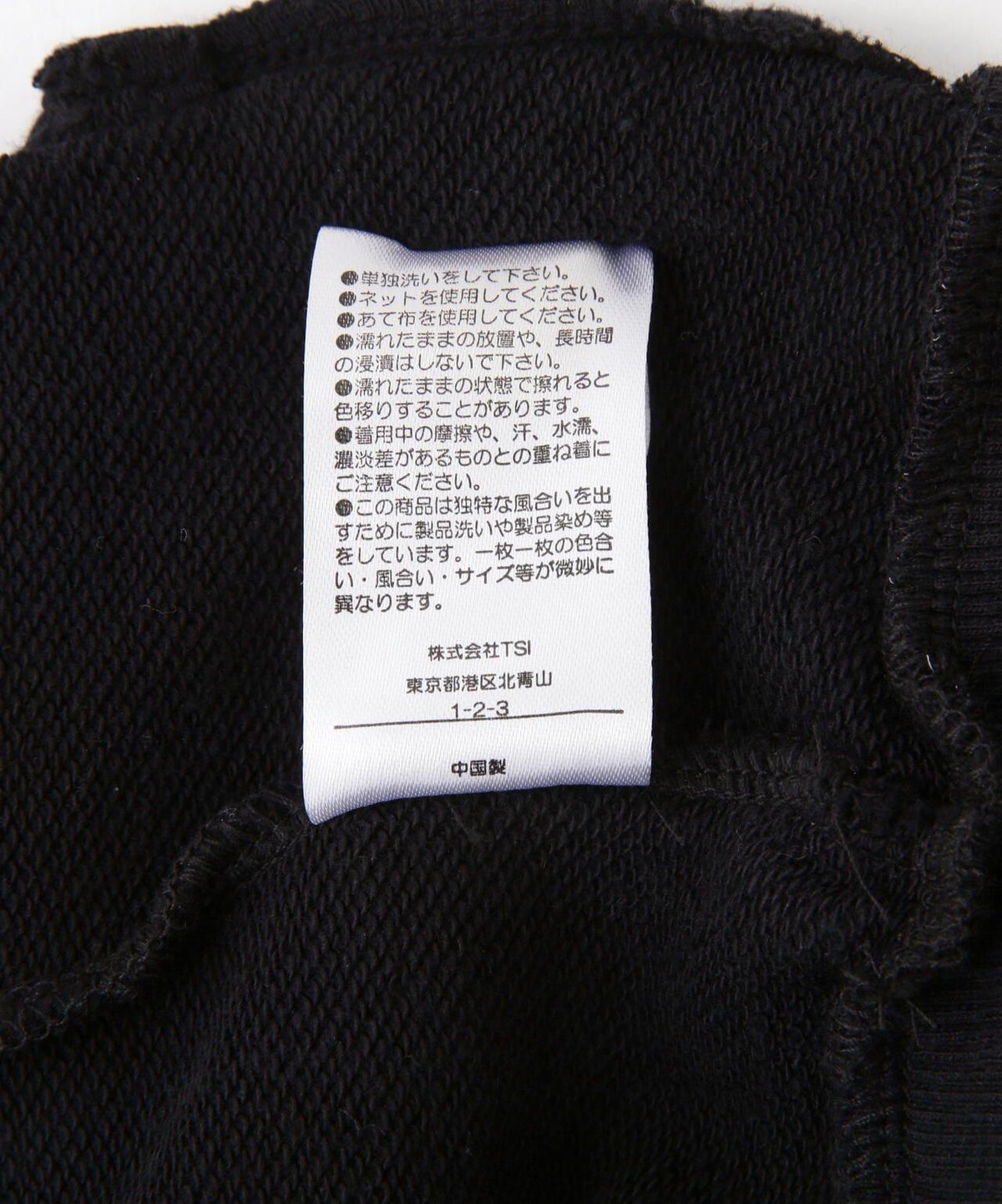 153927604