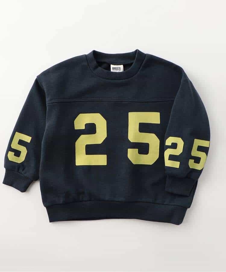 173892790