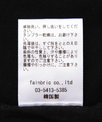174271874