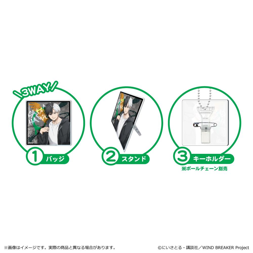 139964290