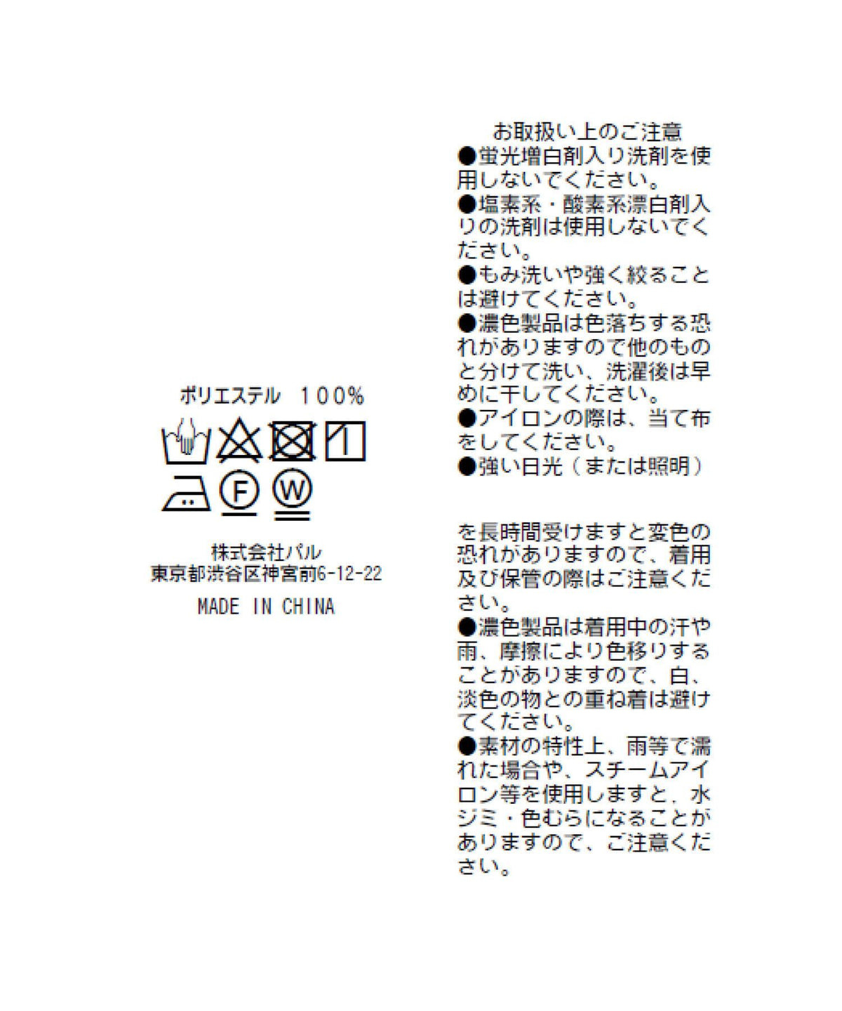 165980639