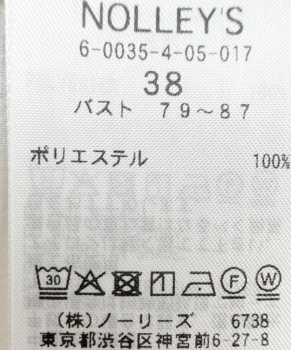 170698047