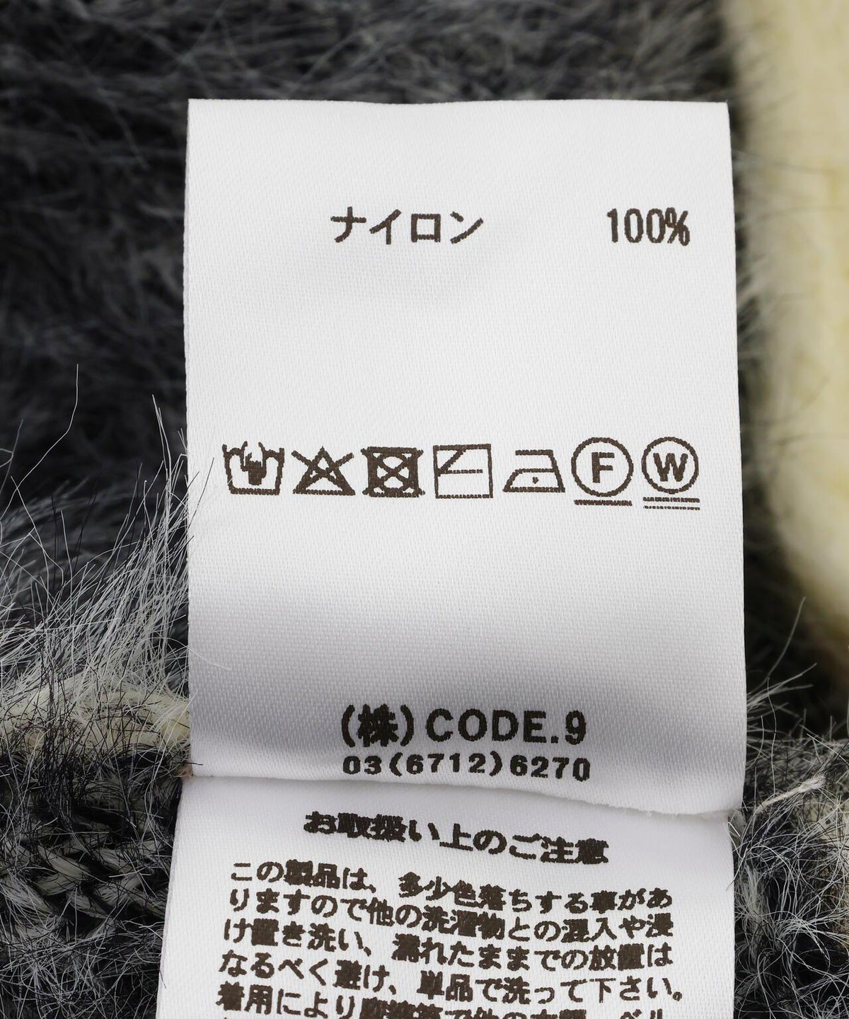 174607601