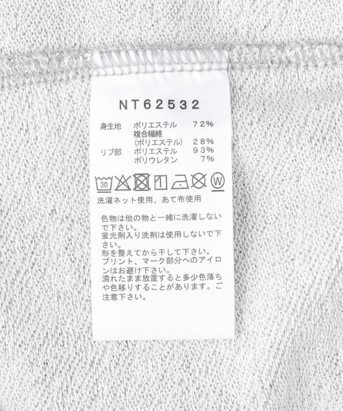 166337491