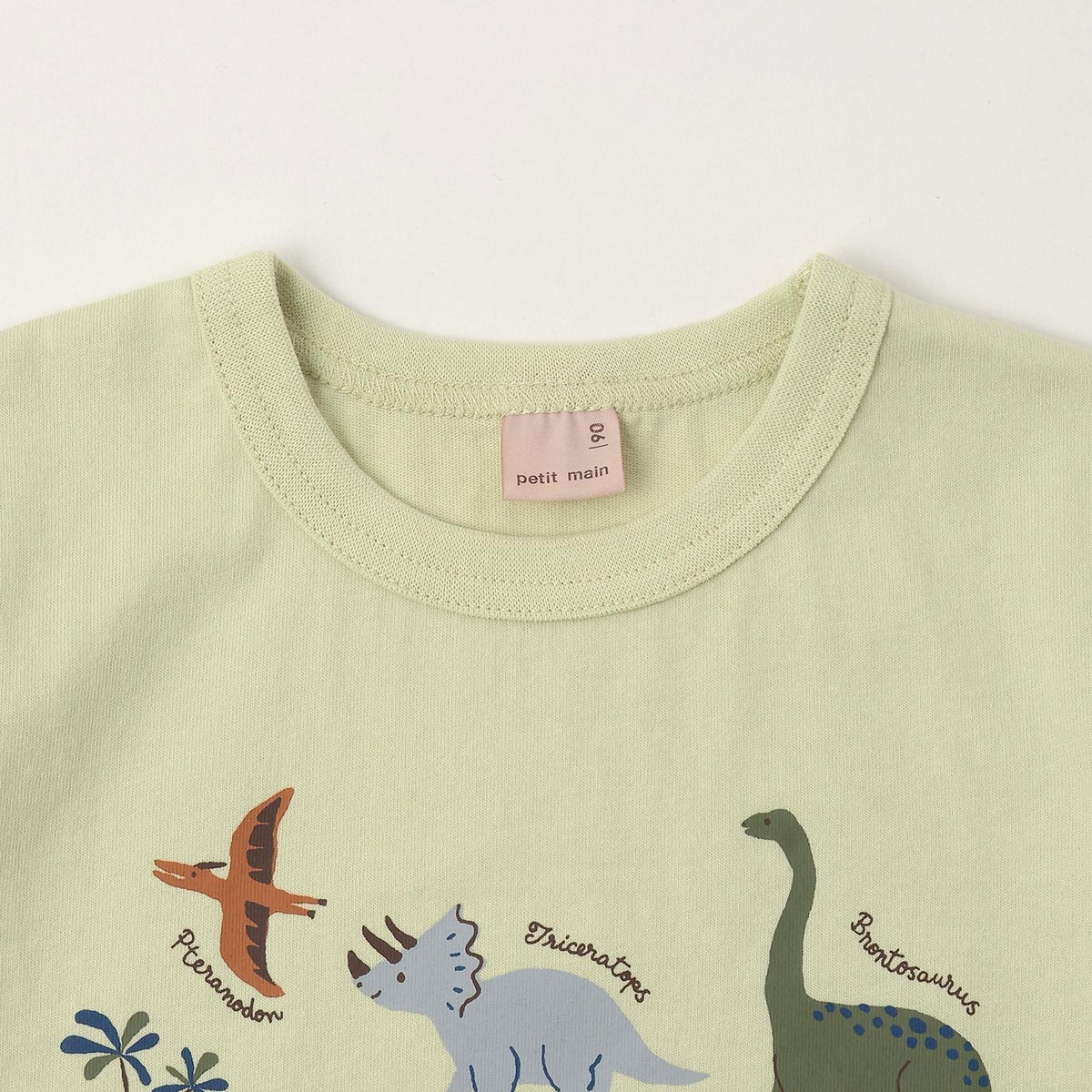 170490867