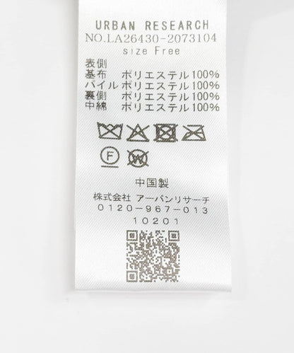 173791554