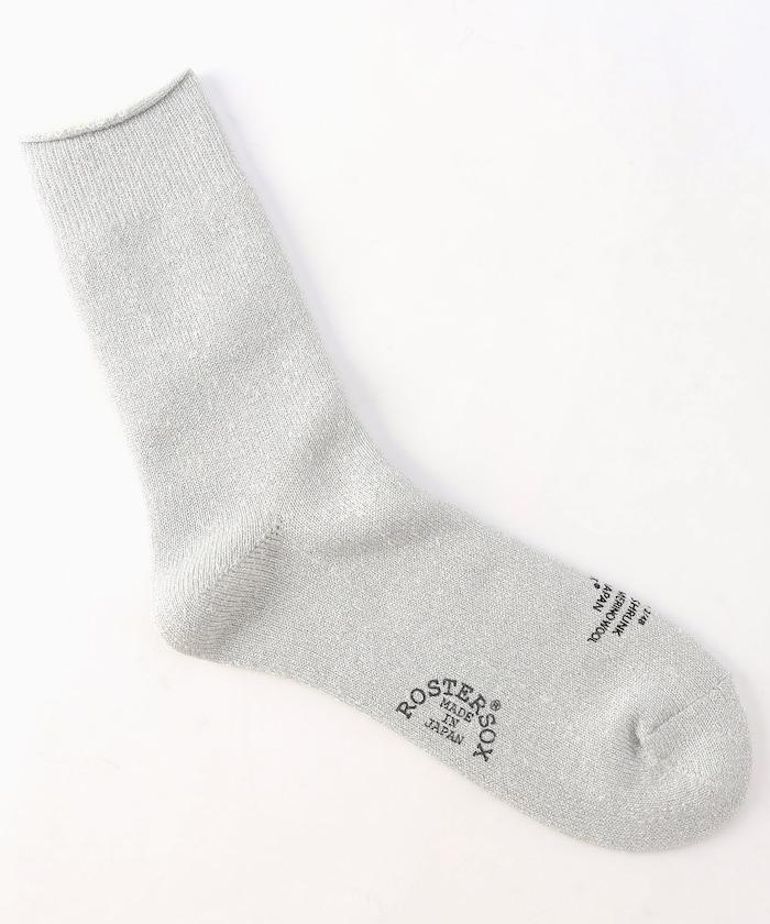 173786974