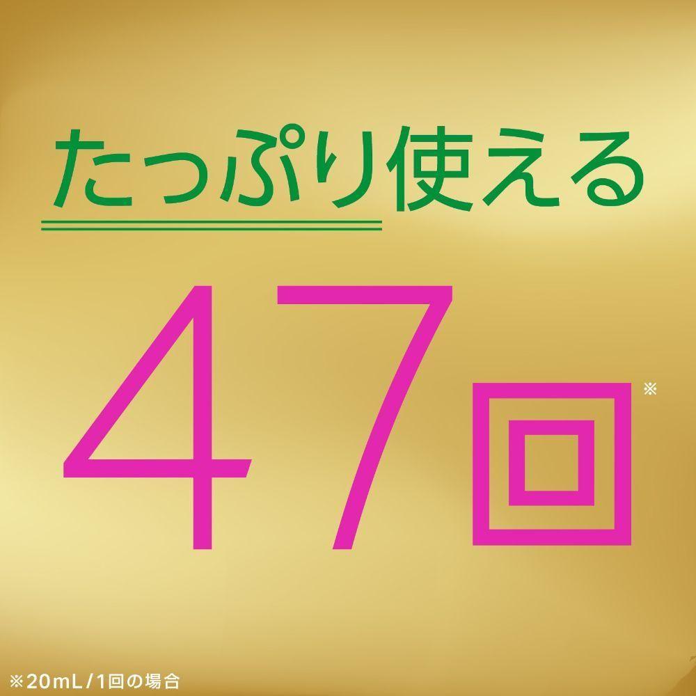 174213976