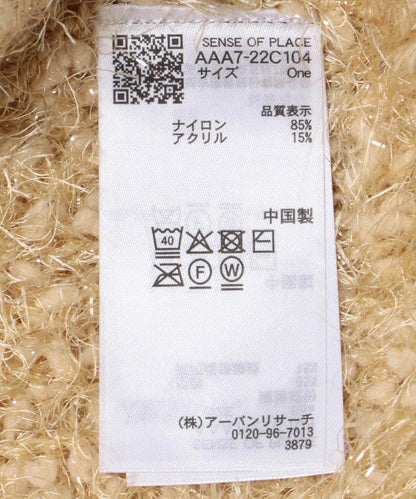 170142471