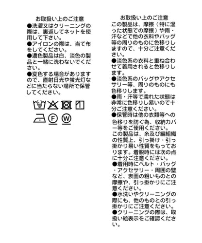 173803442